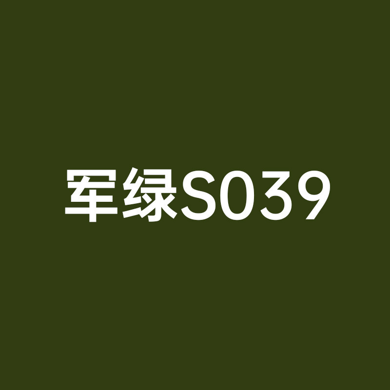 群隆精砖小颗粒积木兼容3004国产拼装高2孔跨境积木零件批发|undefined