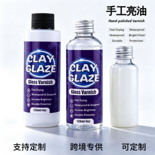 ˮ������͸������Ϲ����ֹ�DIY������ӷ��m��ˮ���o��