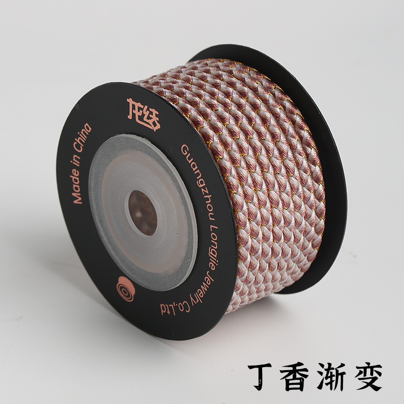 라일락 그라데이션 L607