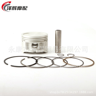Ħ��܇�l�әC�������b��� ¡��CB250CCˮ������׼� 70MM������