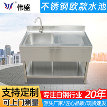 ���P䓼���ˮ�� �Wʽ201�N������ˮ��һ�wϴ����ϴ��ۿ���304