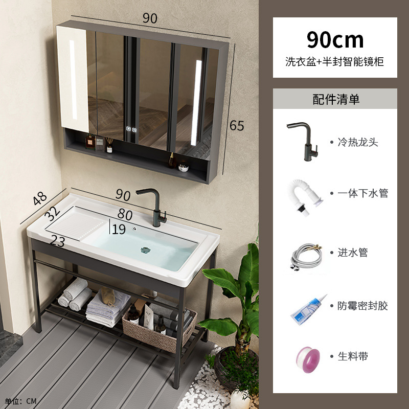 lavabo de cerámica acero inoxidable soporte tablero lavabo lavabo con tablero de fricción balcón lavabo lavabo integral lavabo piscina