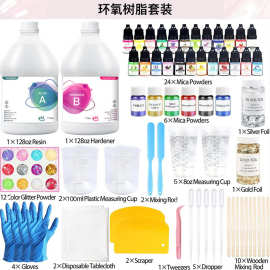 跨境亚马逊1:1水晶滴胶快干胶环氧树脂自消泡ab胶diy套装硬胶胶水