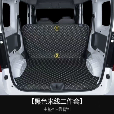 Trunk Mat Energy Car Trunk Mat Full - trunk-mat-backrest-2-pieces-wuling-light-ev-exclusive