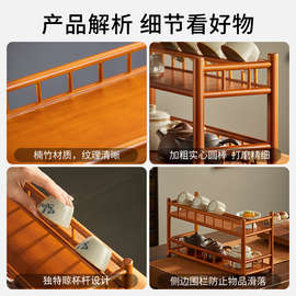 桌面博古架小型茶杯架子茶具收纳架紫砂壶置物架新中式装饰品摆件