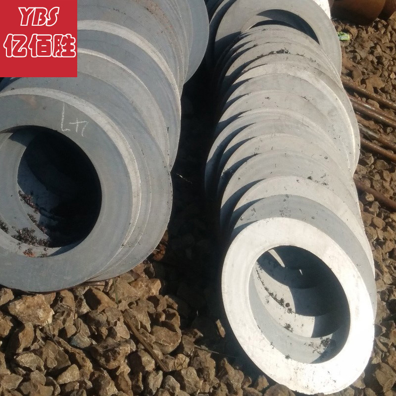 高性能管 20Cr 合金结构无缝钢管 现货库存源头厂家带质保书