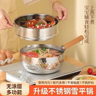 316ѩƽ�ʳƷ�����P䓼Ӻ�W�t��������oʳ停�偻�������