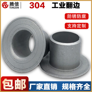 �v��304���P䓷�߅���ӌ����h���׻��כ_���ܟo�p���m�ܼ����^