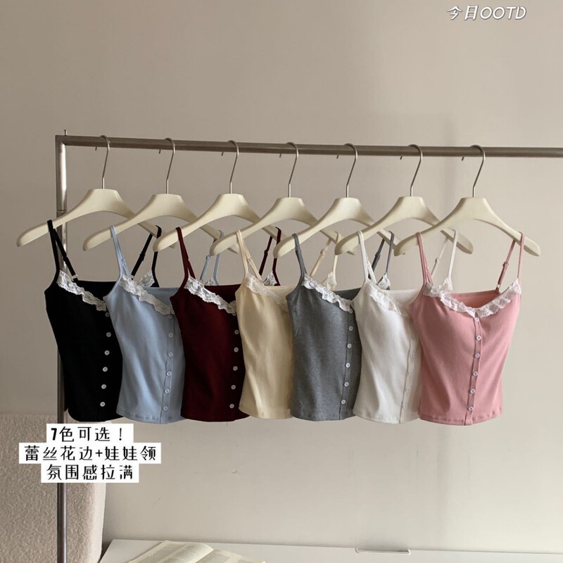 Sweet Lace-Trimmed Camisole with Chest Pads, Slimming and Versatile, with Adjustable Shoulder Straps, Top V017