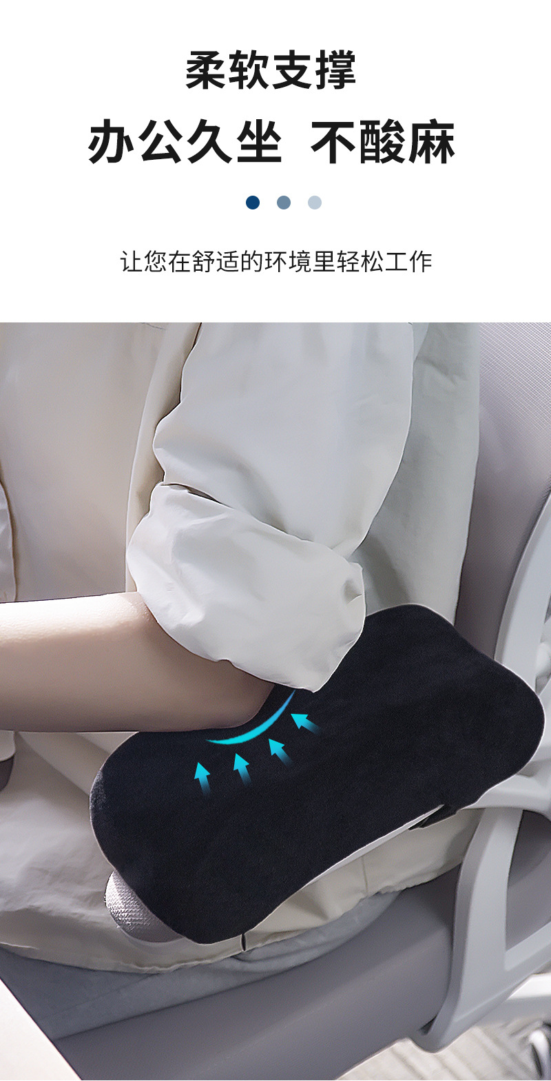 详情_08.jpg