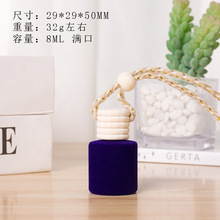 �往��z�A����޹ƿ܇�d��޹����ƿ�r����ˮ���bƿ܇�����҃�