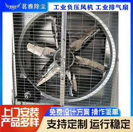 不脱硫除尘;废气处理设备;涂装生产线