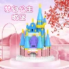 Small fuchsia castle