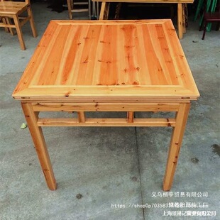 ����¹ź��s�������ӼҾ�������ʽС���������������ľ��