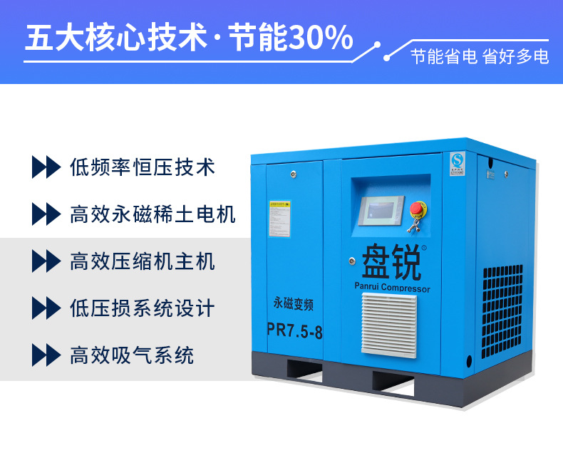 详情8.jpg