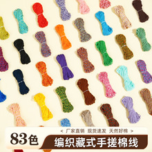 �ִ��޾�5������ʽdiy�ֹ���朾��������������ĥ�P�p���K�޾��K