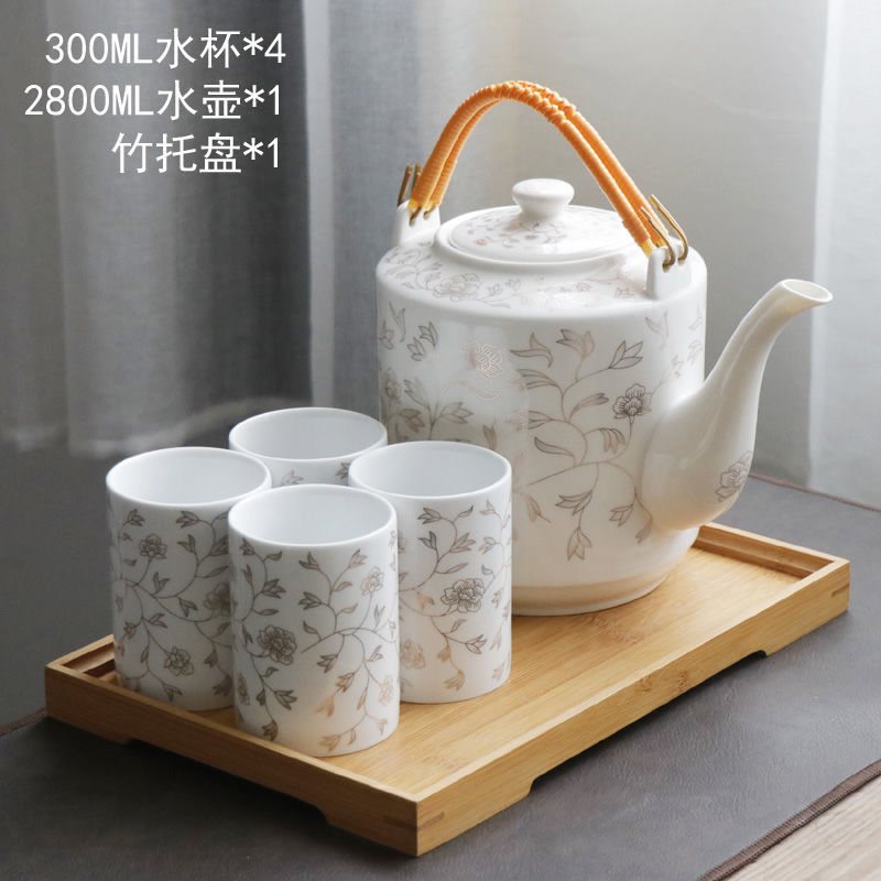 백금 난초덩굴 스트레이트 컵(1냄비, 4컵 + 트레이) 2.8L