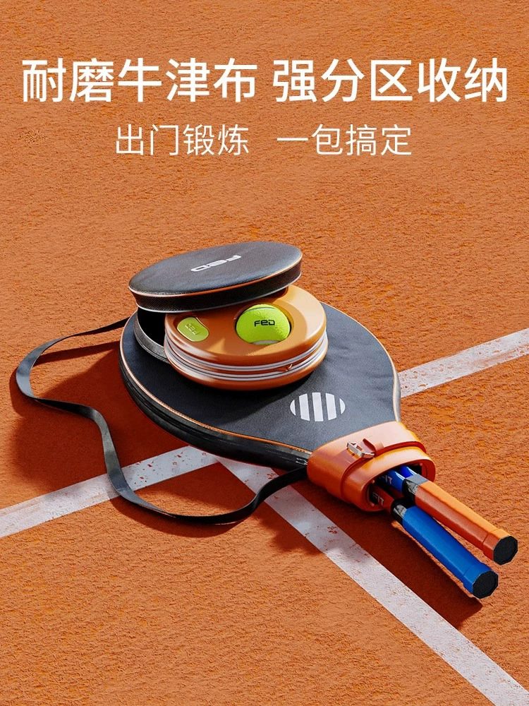 Импортная теннисная ракетка для начинающих, для отдыха, набор для тренировок.