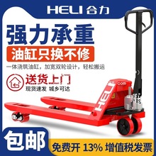 ��܇�ք�Һ�����\܇��ţ��܇�ք�Һ����܇Һ��܇��܇���L���l