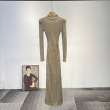 南油高端女装秋冬新款法式名媛修身高腰金银丝半高领针织连衣裙女