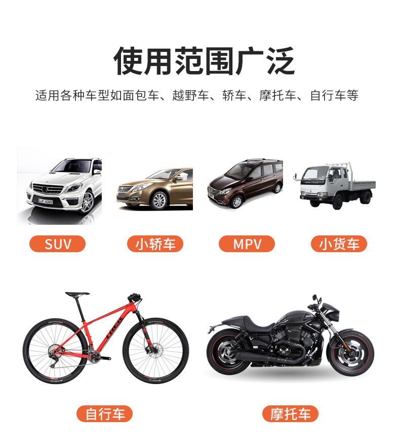 High-Precision Car Tire Inflation Metal Pressure Inflator Digital Tire Pressure Gun Digital Display Digital Tire Pressure Meter
