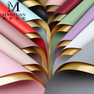 Gold color paper waterproof flower wrapping paper diy floral gift bouquet packaging BOPP plastic film light luxury gilt paper