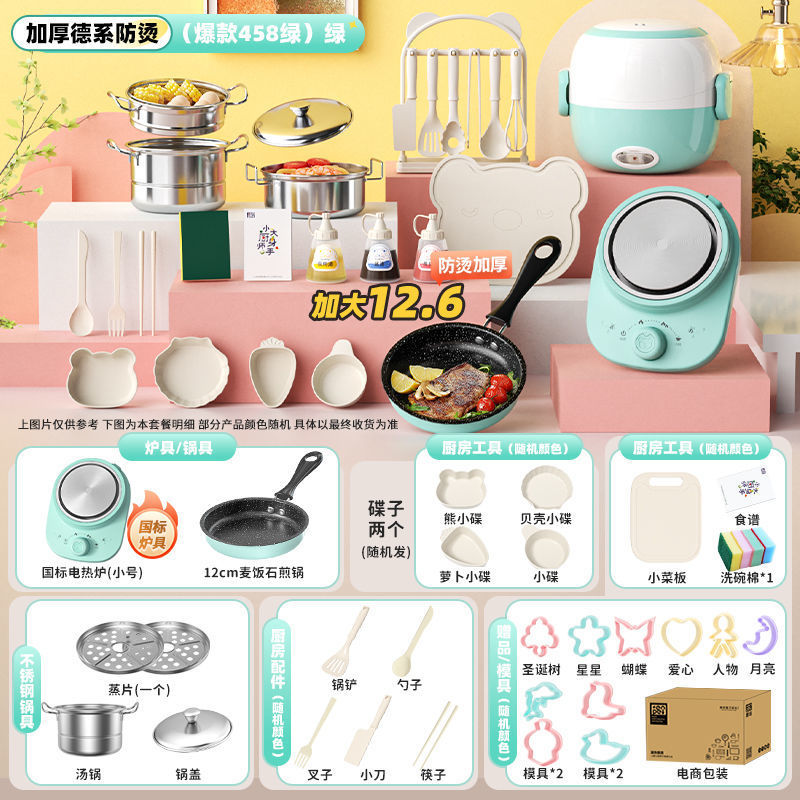 ▲독일 세이코▲(458 키친 12.6cm) 블루