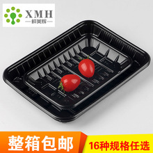 �r���xһ�������r�бP����ˮ���߲˰��b�к�ɫ���ܺ�������]