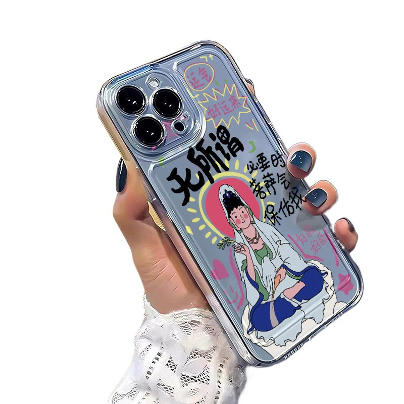 Apple, совместимый с iPhone 14 чехол для телефона, 14promax, iphone, 12
