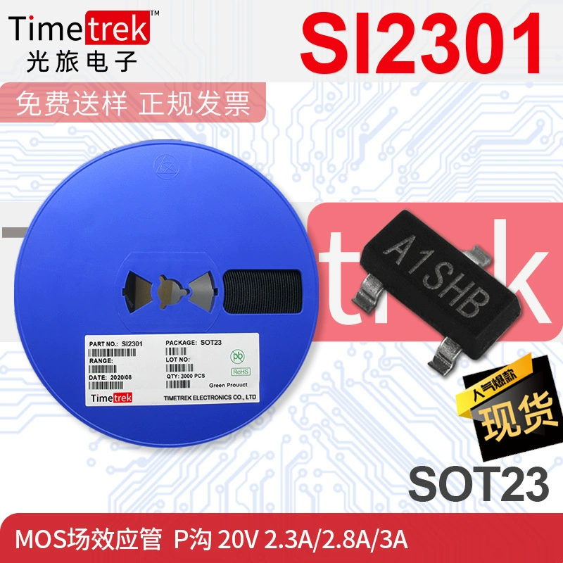 Транзистор полевой MOS SI2301 A1SHB CJ2301, P-канальный, 20В, 2.3А/2.8А/3А, SOT23