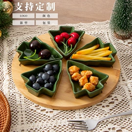 陶瓷杯;蜡烛器皿;盘