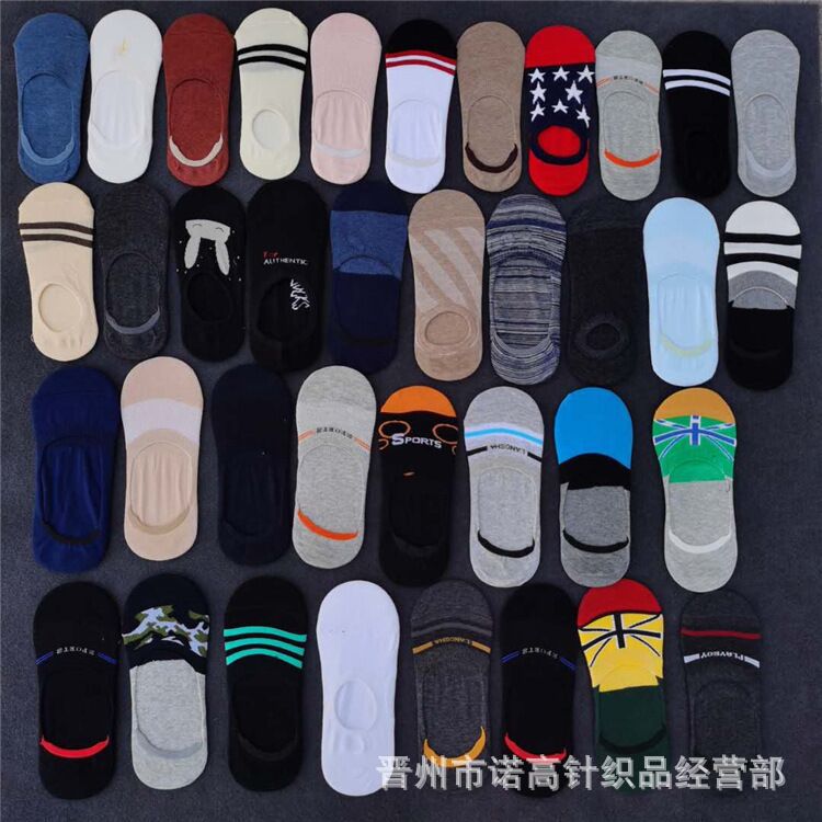 Venta al por mayor en stock calcetines invisibles multicolores para hombres y mujeres calcetines de regalo de embalaje independiente de silicona antideslizante calcetines de guisantes de primavera y verano