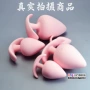 sm小号长期硅胶训练器