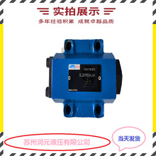 台灣WINNER抗衡閥CB-17A-X-Y-Z160,CB-20WS 歡迎詢價