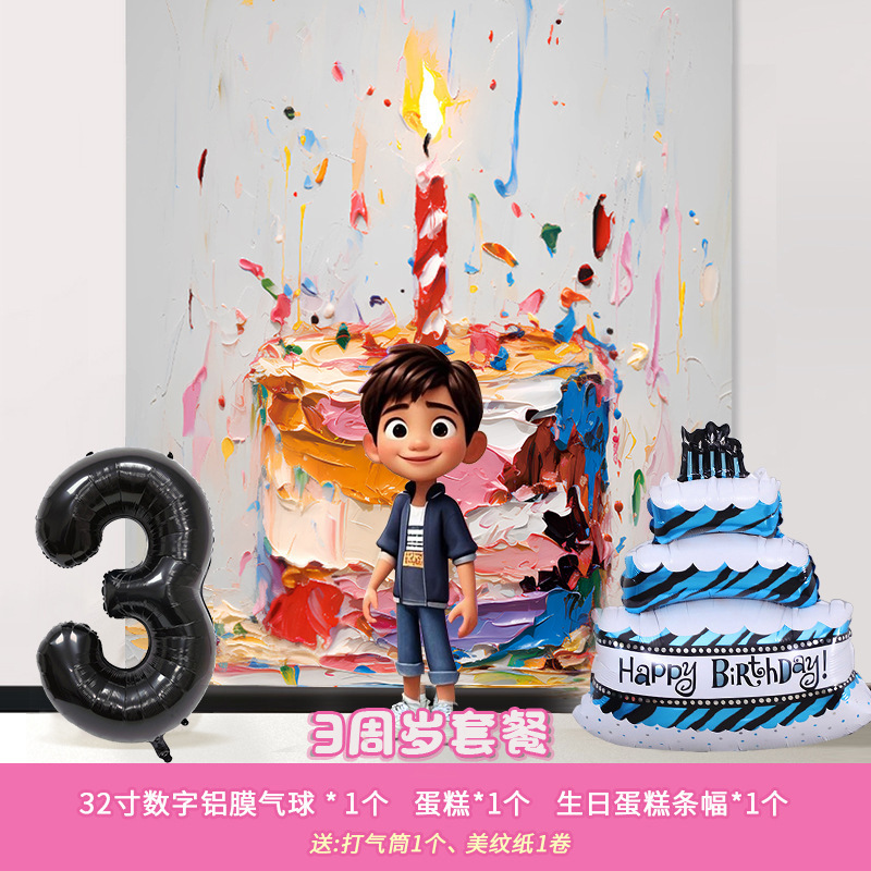 Nuevo niño fiesta de cumpleaños pastel de cumpleaños set bandera princesa corona globos de aluminio para niñas