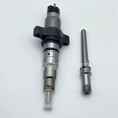 Pēnyóuqì – Oil pump, nozzle 0445120238/0445120255/5263316 Injector