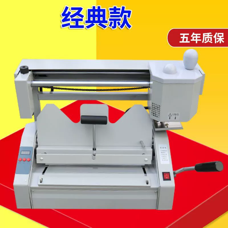 Ручная мини-машина для переплета книг H30 с горячим клеем, переплетчик для документов формата А4, офисный ручной переплетчик.