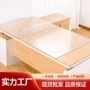 防水办公桌面简约学习桌