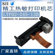 ԭbLTP02-245-13BӡCоCAPG247B-E48MMMڟӡ^