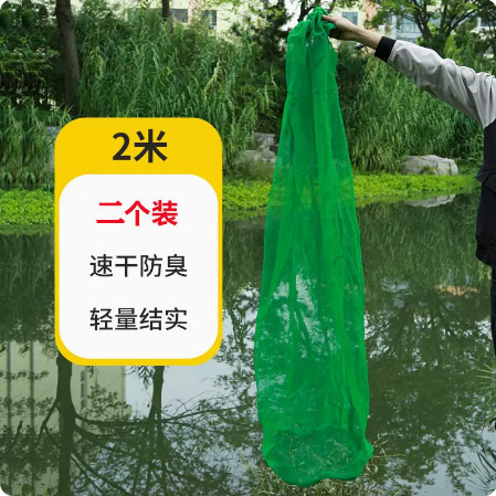 携帯型ミニ小簡易魚保護は魚網袋の小型網袋の小さいサイズのナイロン編み渓流の大腹を詰めやすいです。|undefined