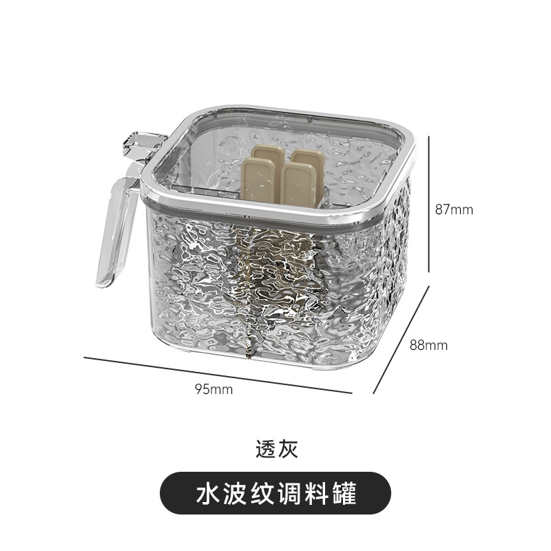 Caja de condimento hogar cocina encimera de alta gama integrada multi-rejilla combinación conjunto sal MSG condimento tarro caja de almacenamiento