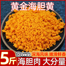 ���r���B��đ�r���ك���đ�⺣đ�S��ʳ���đ�u���Ʒ