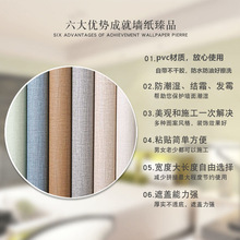 ճҜܰҕbӺڼ3dwNWN