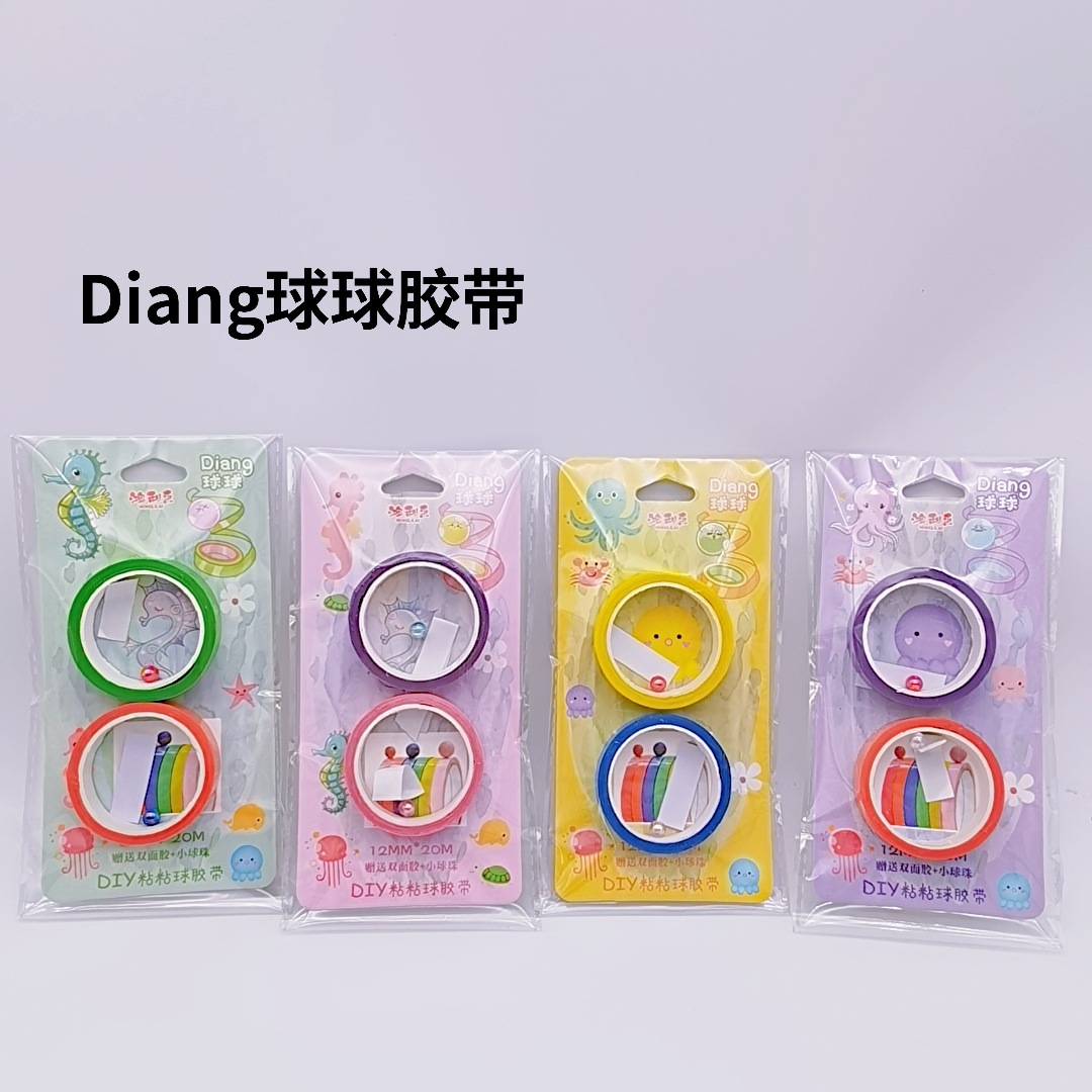 MTXX_20211031141120_mh16356616