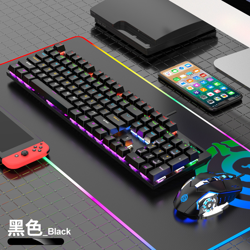 マムシkm600機械キーボードマウスセット青軸電気競争まぶしいゲームコンピュータのノートパソコンのオフィスセット|undefined