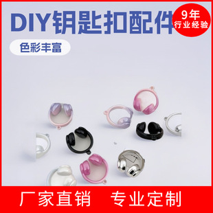 ���������C����Ƕ�ƴ��耳׿�������DIY���C���͵��������