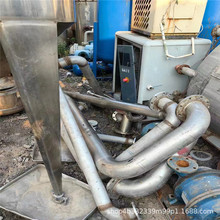 ʽsl ЧIĤlO ѭhʽlO