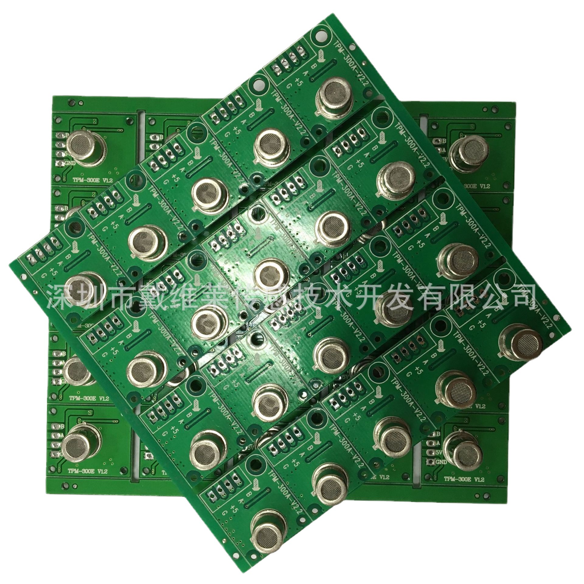 小型净化器用甲醛二氧化碳eCO2及TVOC三合一TVOC模组及方案传感器