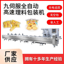 ѩؐʽbC2ƬB pͨϰbC ŷ