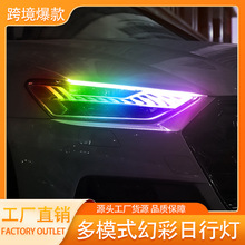 SԴ^܇LEDǰ􆢄ӒПlòpɫˮD